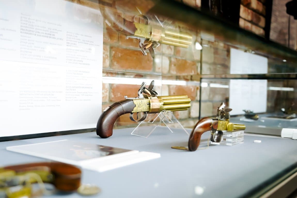 Потайное оружие XVIII-XX вв.