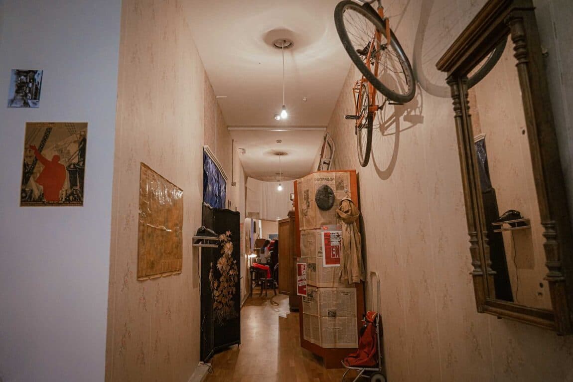 Арт-пространство «Коммуналка»