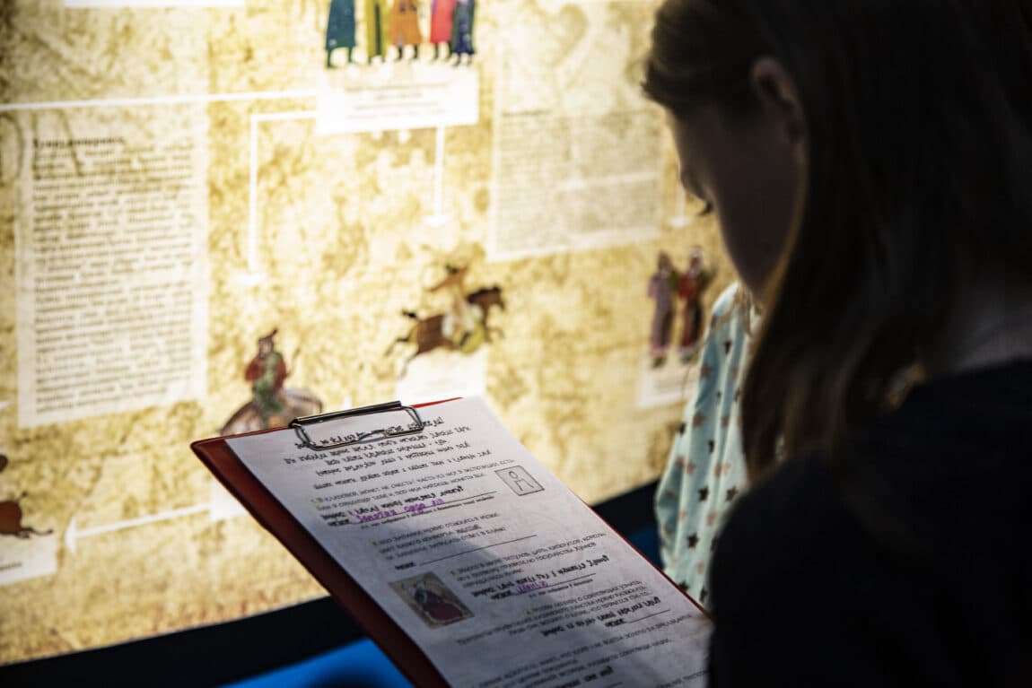 тайна красной печати