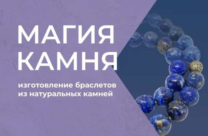 photo_2023-12-02_10-16-12-700x458