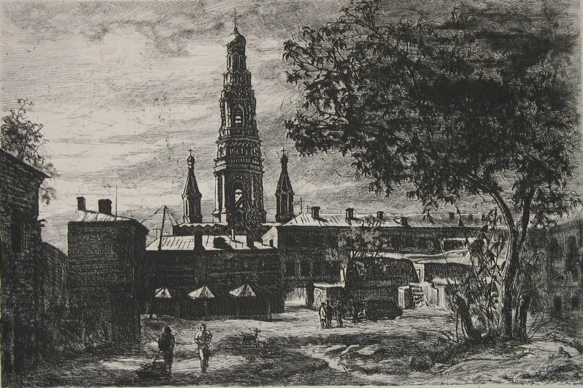 Серия «Старая Казань», Двор