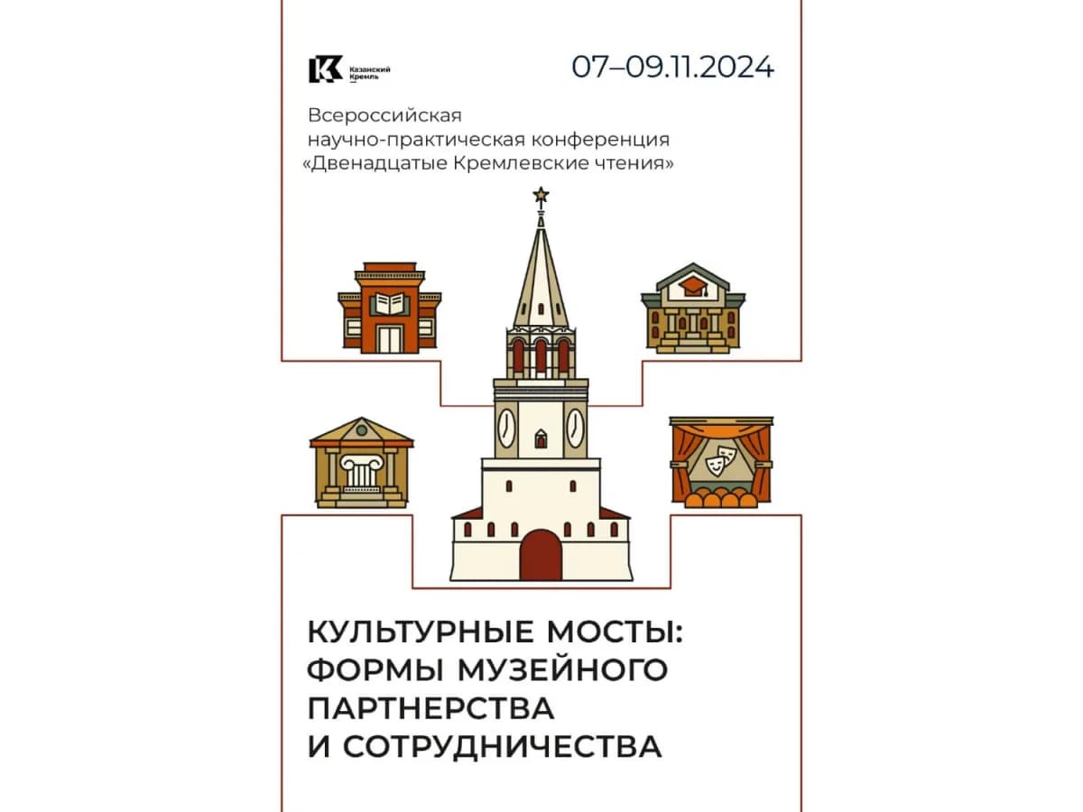 kch_page-0001