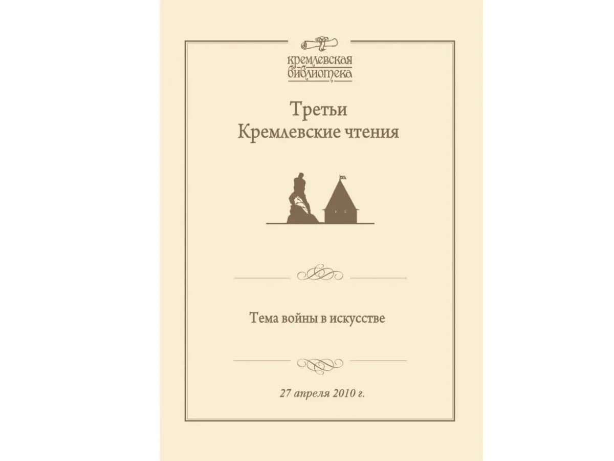 kch_page-0011