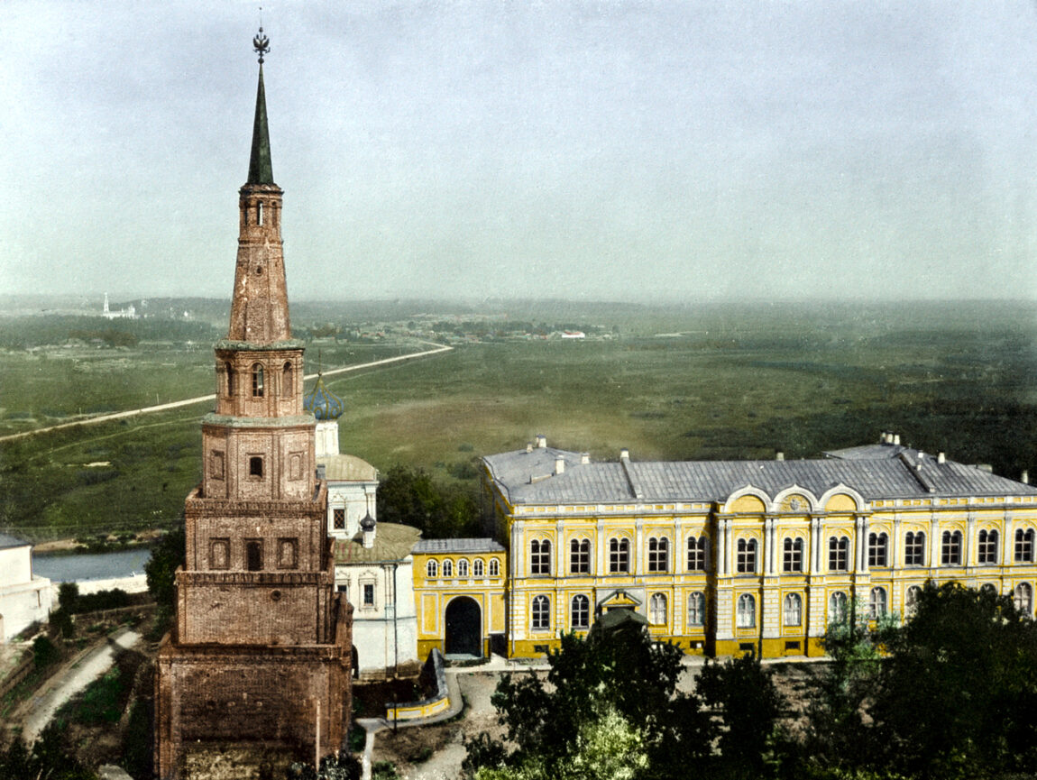 Дом с Императорскою квартирою - Музей-заповедник «Казанский Кремль»