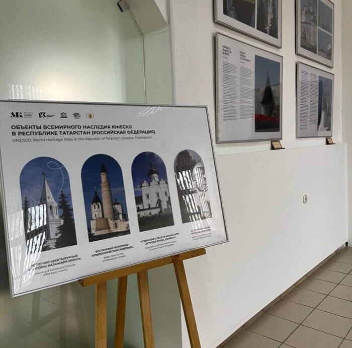 Объекты всемирного наследия ЮНЕСКО в Республике Татарстан показывают в Беларуси