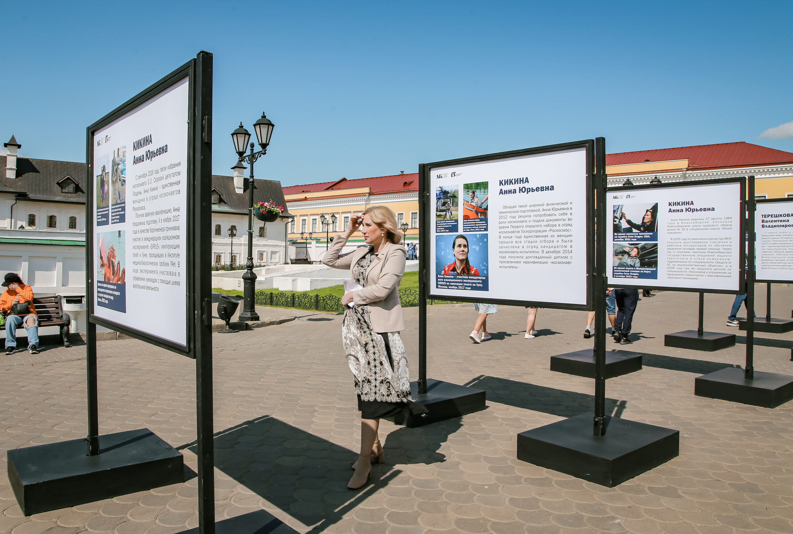 В Казанском Кремле состоялось открытие фотовыставки «Женское лицо  российского космоса» - Музей-заповедник «Казанский Кремль»