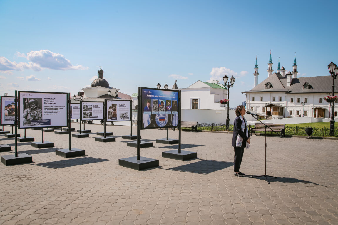 В Казанском Кремле состоялось открытие фотовыставки «Женское лицо  российского космоса» - Музей-заповедник «Казанский Кремль»