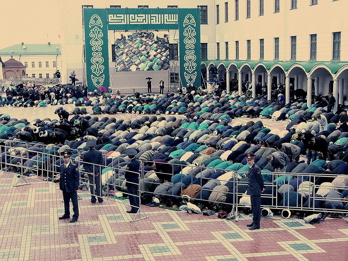 Мусульманский часть. Исламский культурный центр Москвы 1991.